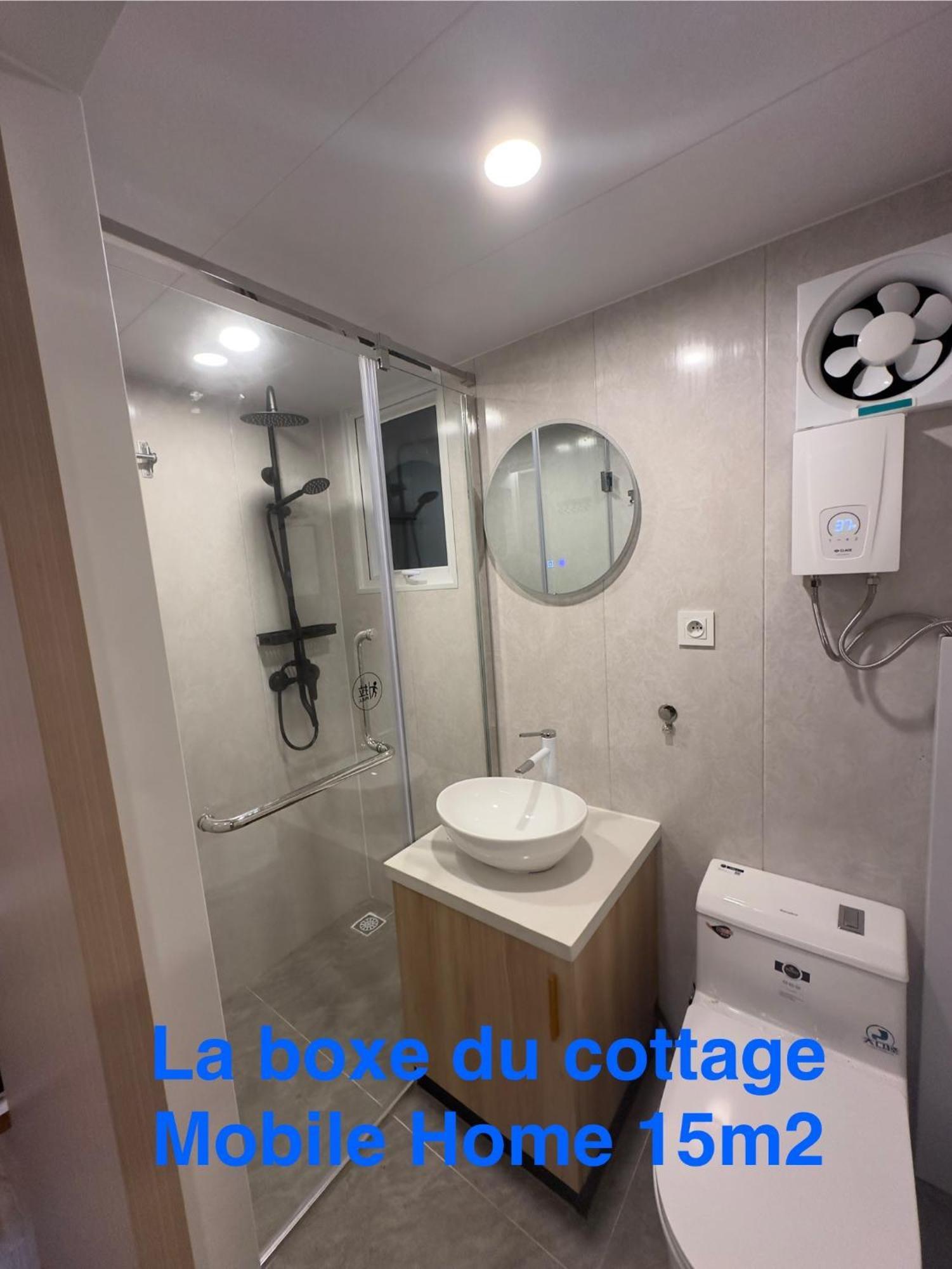 Le Cottage De Castaing Sur Plage Privee Sainte-Anne  Exterior photo